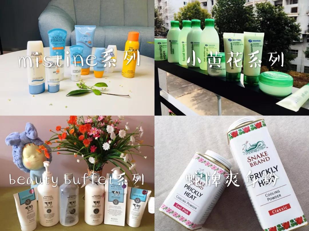 泰国最全旅行攻略！收藏