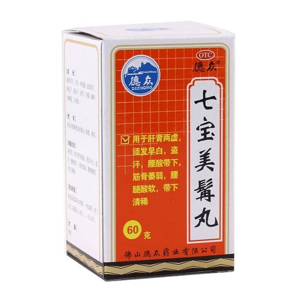 补肾补气血治头痛的中成药,补气血补肾的中成药