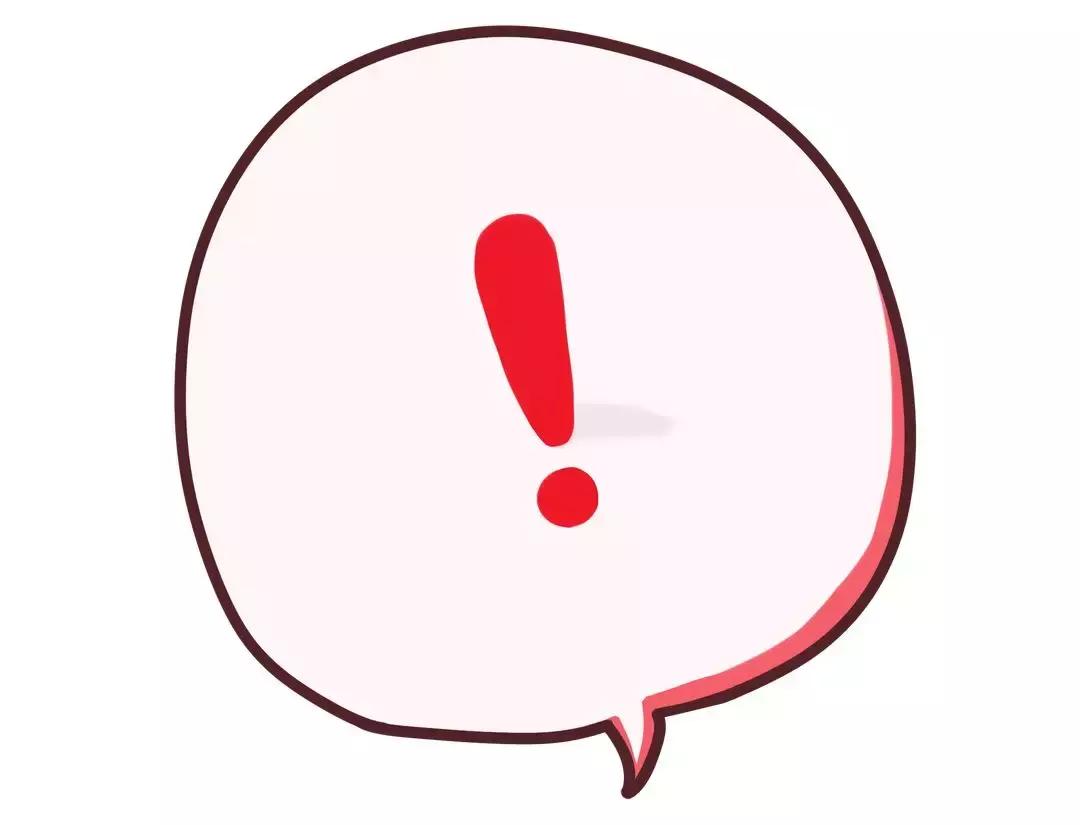 怎样向车管所申请保留原号牌,车管所可以免费换号牌吗