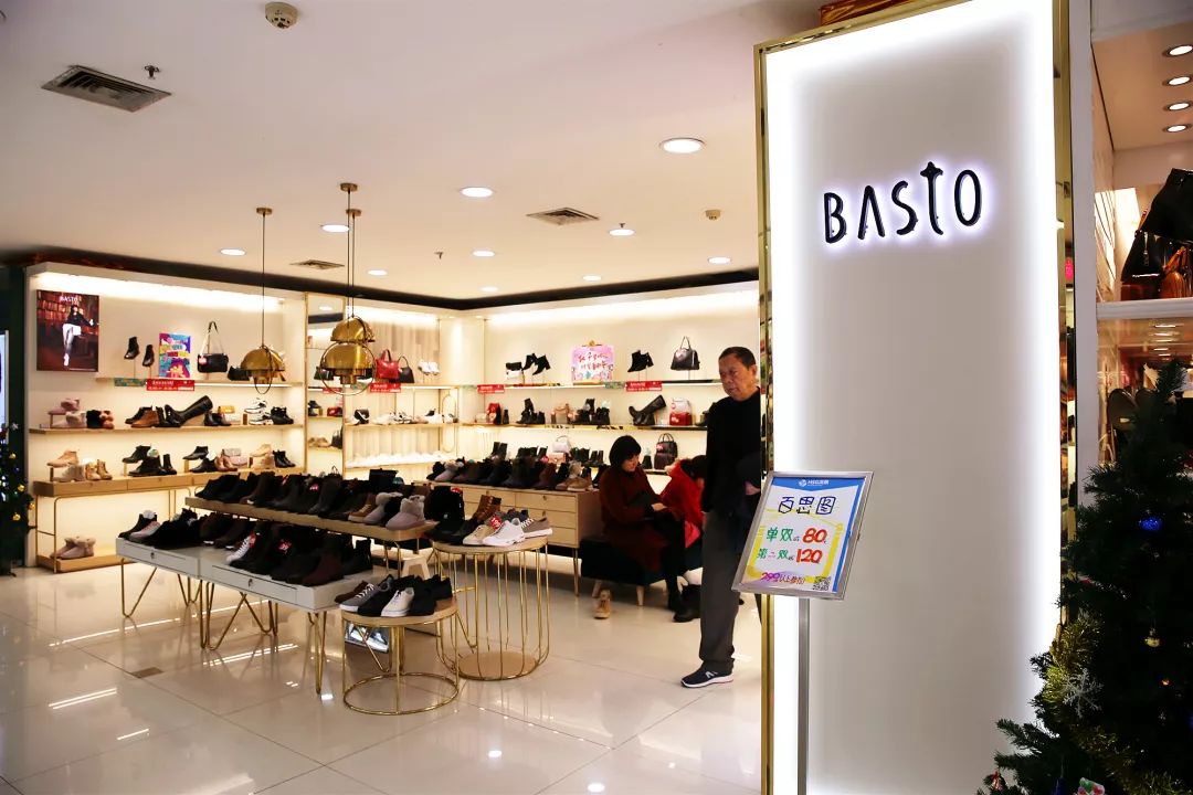 玩转汉阳商圈|如何在汉商银座全家淘好物一天？