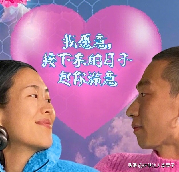 奢侈品品牌辱华事件反思报告,奢侈品牌被辱华