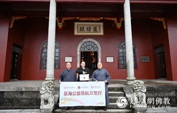 出家人并非超人,千寺万僧,都要直面“生病”这两个字