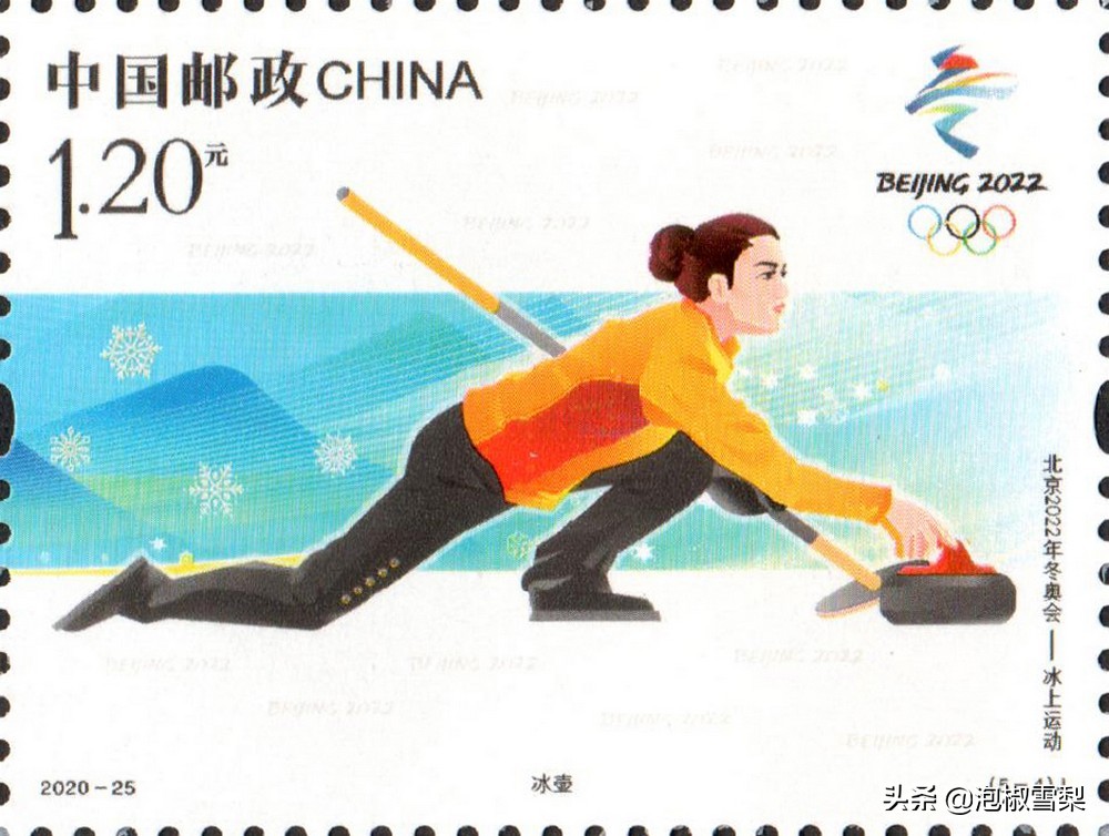 2020的邮票为啥有葫芦娃,抗美援朝70年邮票规格及设计者