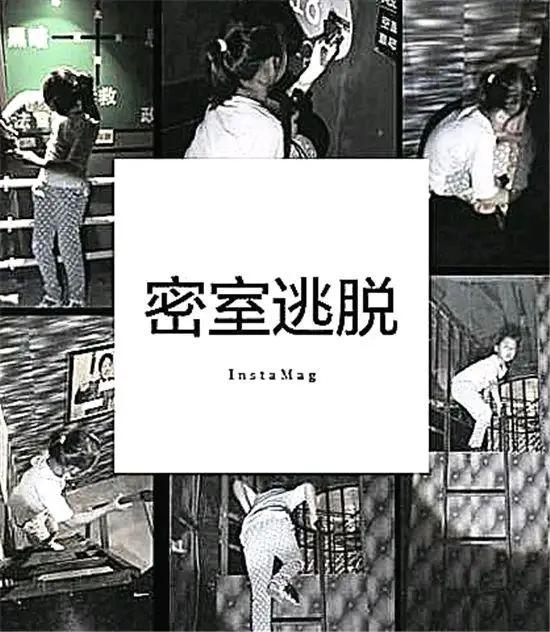 密室逃脱跟剧本杀联动方案,密室逃脱各种剧本