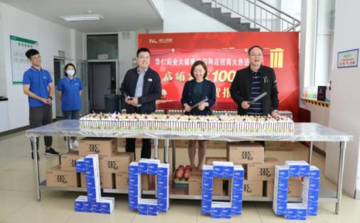 营收翻三倍,利润大增1800%的创新药公司