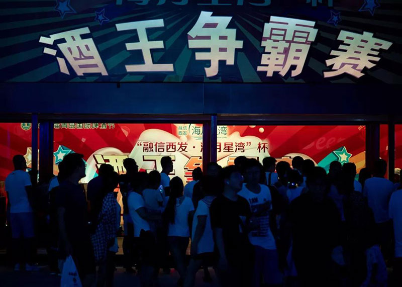 一文在手逛节不愁,活力啤酒节最强攻略来袭