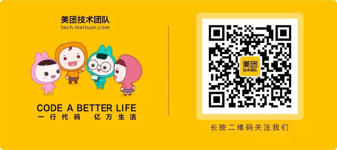 智能模型的构建,搜索模型核心技术公开