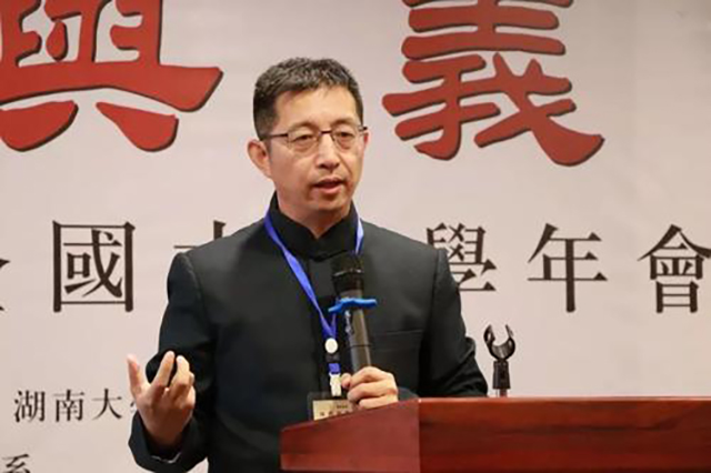 殡葬改革北大教授,北大专家殡葬改革