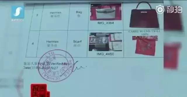 从事美妆代购,今年美妆代购为什么这么难卖