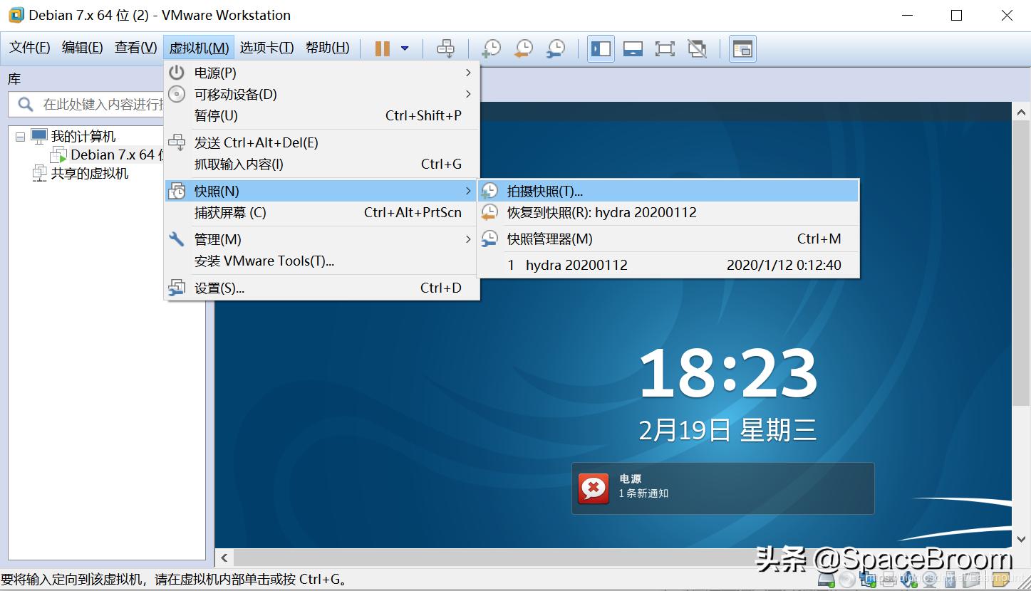 黑客需要掌握的windows基础命令,windows渗透常用命令