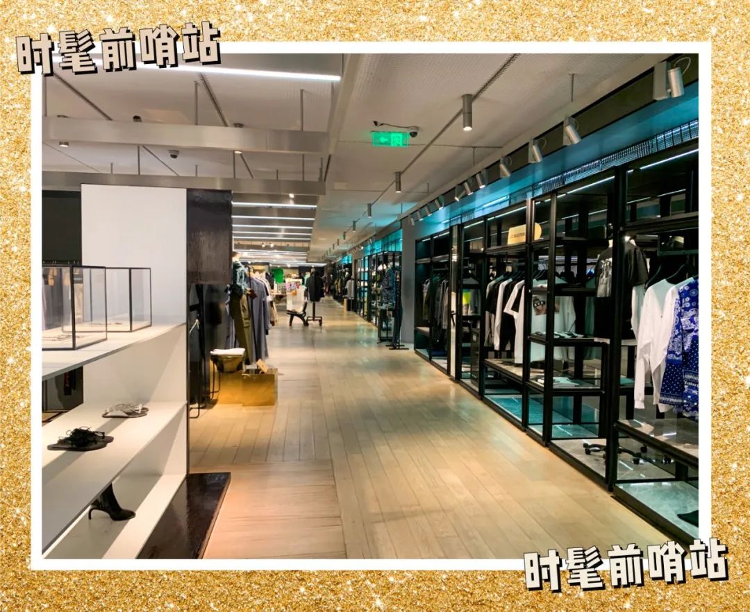 时尚买手店推荐,北京时髦人士必逛的买手店