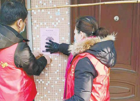 法律答“疫”|如何更好构筑小区防“疫”安全线？