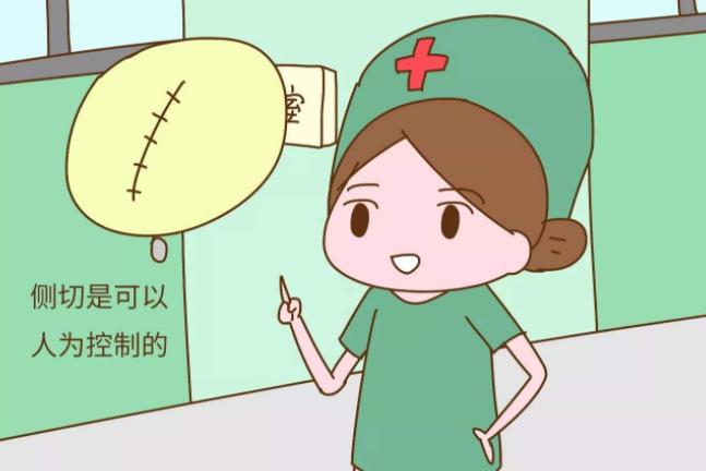 会阴侧切,并不是所有人都会挨这一刀!掌握这几招就可以避免