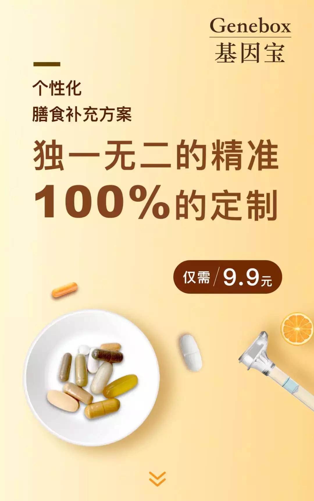 奚梦瑶怀孕还很瘦吗,奚梦瑶的第一胎是足月吗