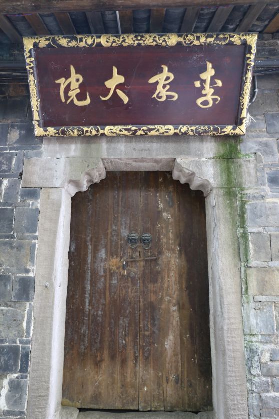 来到李庄古镇尝尝李庄白肉,李庄古镇白肉哪家正宗