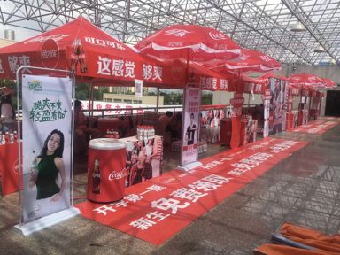 大学生品牌校园营销方案,品牌校园营销ip化方案