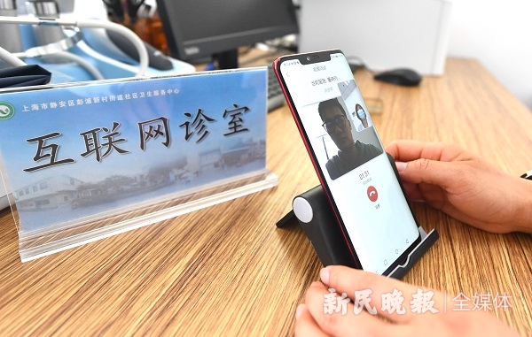 上海全球ai人工智能大会,2024上海ai人工智能大会