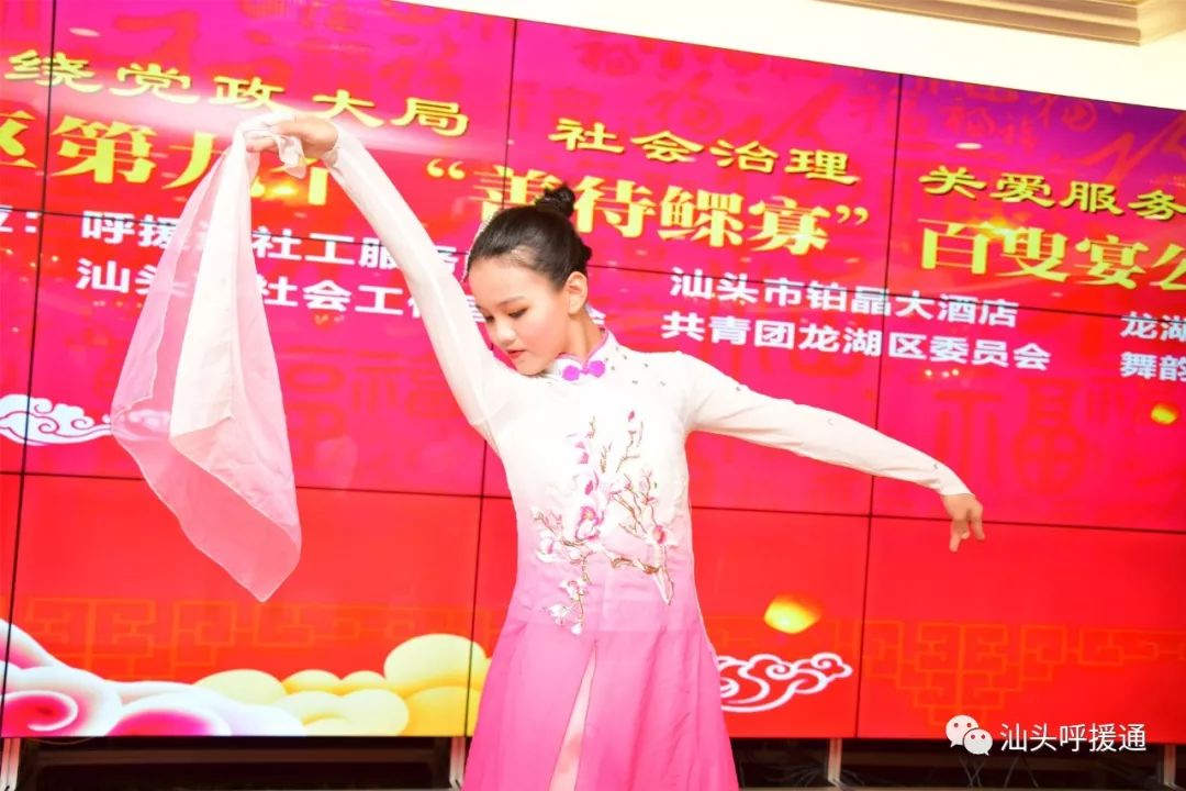 莫道桑榆晚为霞尚满天专访,莫道桑榆晚为霞尚满天央视解说