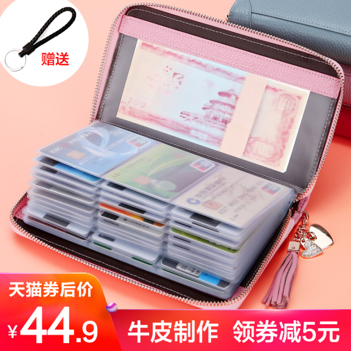 大一新生开学必备物品清单有哪些,大一新生开学必备物品清单最全