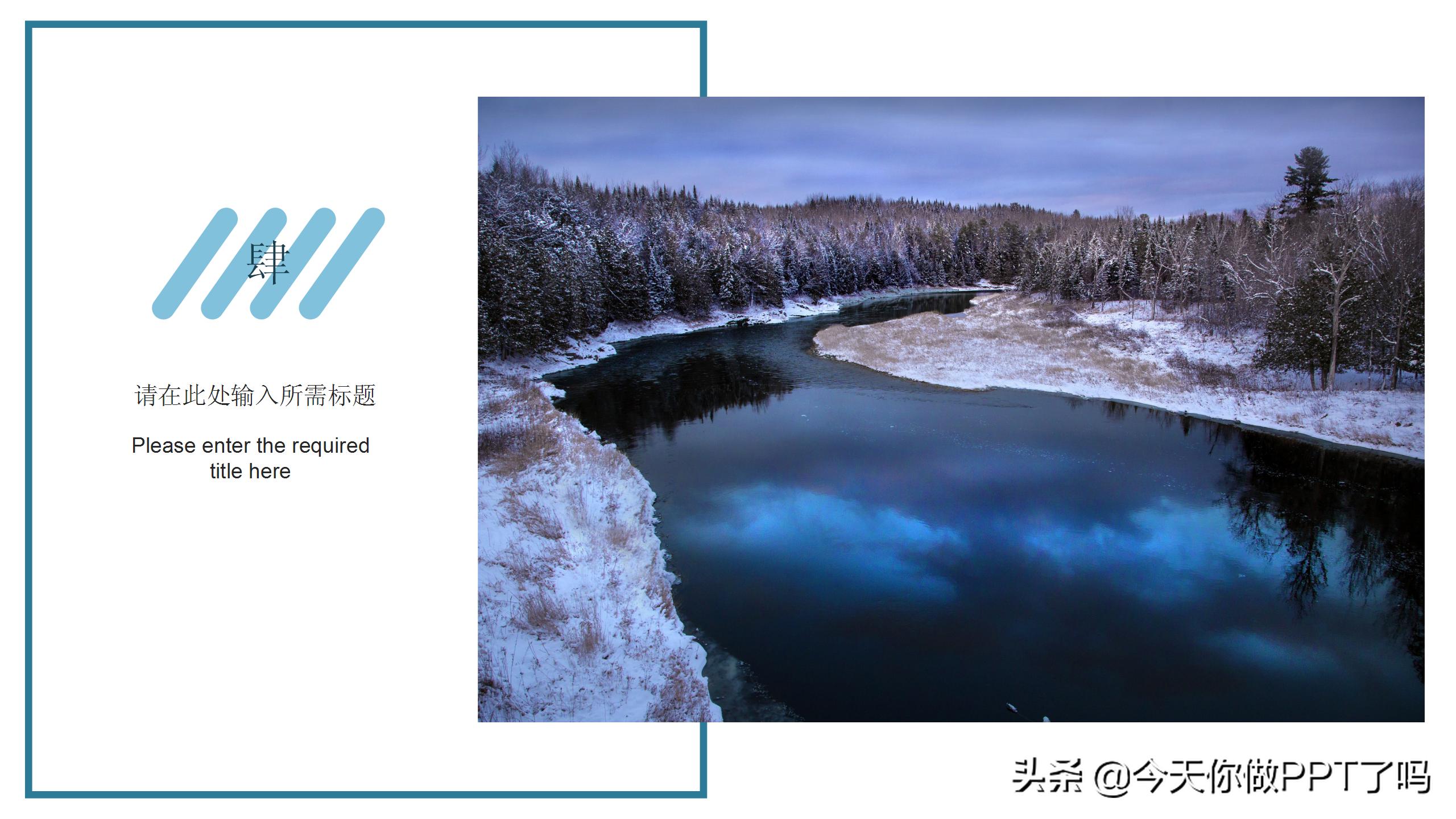 鏃呰ppt鍏ㄩ儴,鏃呰楂樼骇ppt鍒朵綔