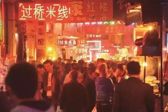 太原小香港许西村,太原许西小香港