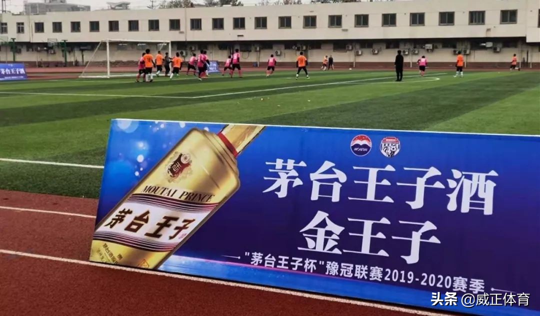 茅台王子杯决赛,茅台王子杯邀请赛获奖名单