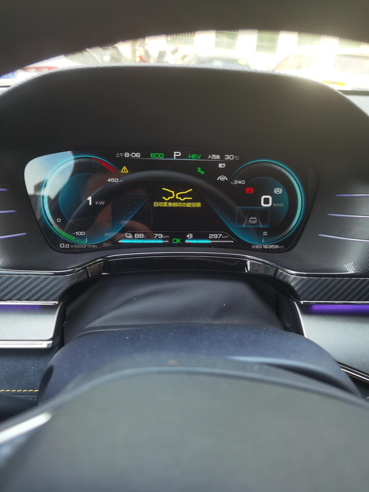 老款比亚迪唐dmiev功能受限,比亚迪唐dm主动刹车功能受限