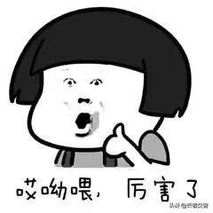 澶у摜浣犵湡鏈夋墠瀹屾暣瑙嗛,澶у摜浣犵湡鏈夋墠