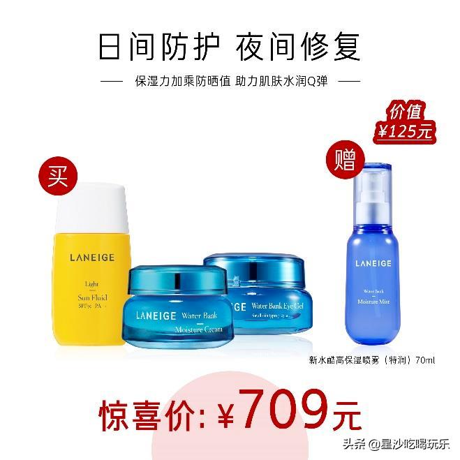 乘风破浪第几季是天花板,乘风破浪总共出几集了