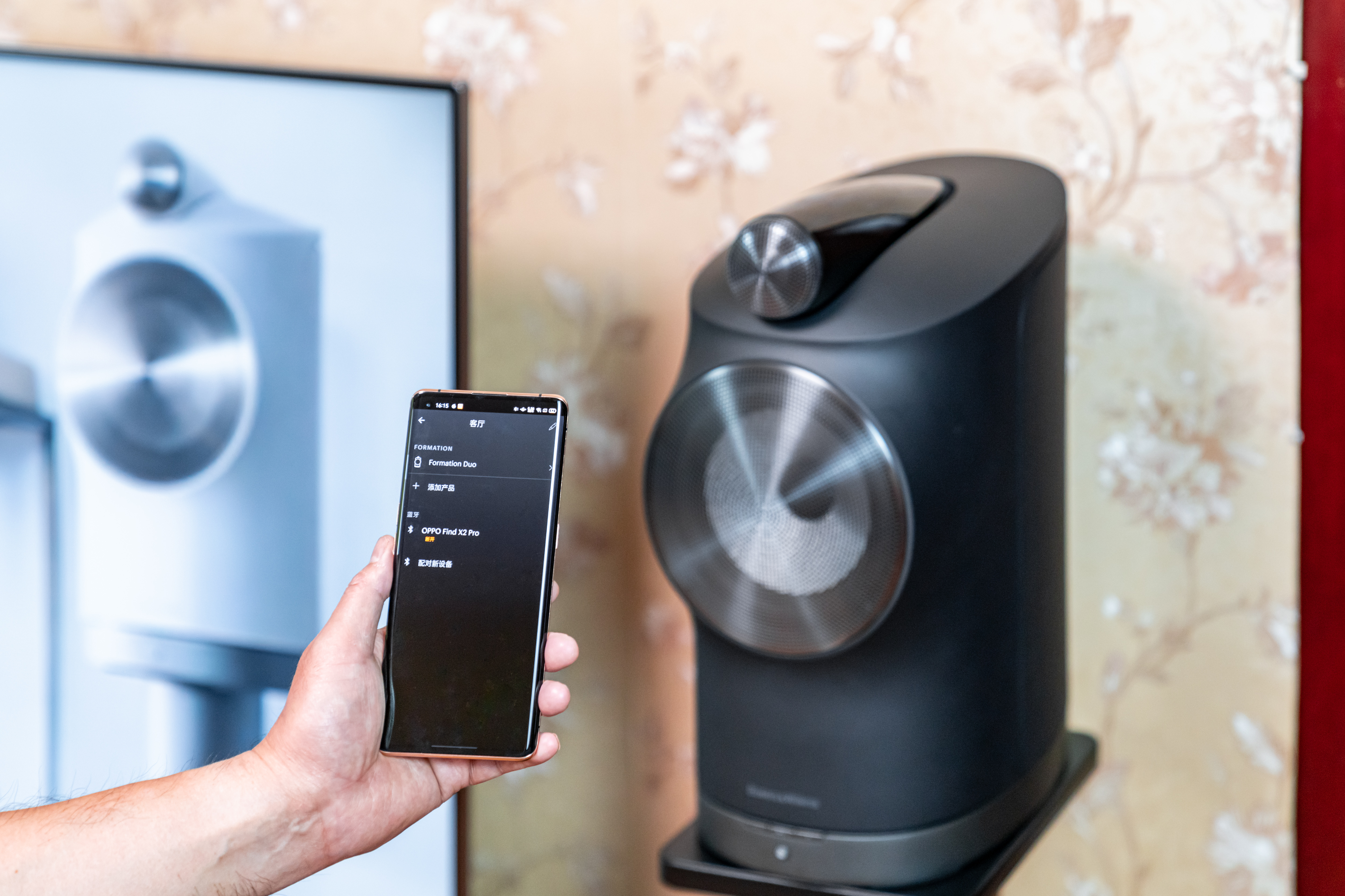 b&o和宝华韦健蓝牙音响哪个好,5系宝华韦健音响测评