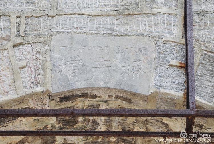 洛阳偃师徒步旅行，7个多小时3万多步，轘辕关下探访火星宫