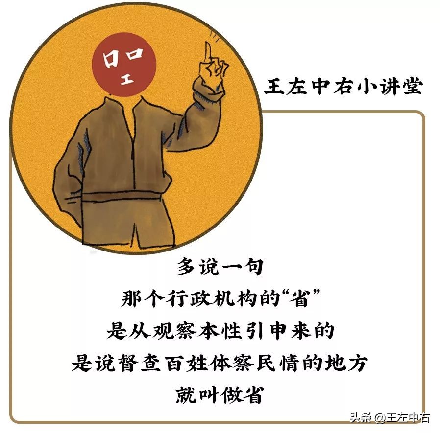 突然觉得自己好抠,一开始就觉得很抠