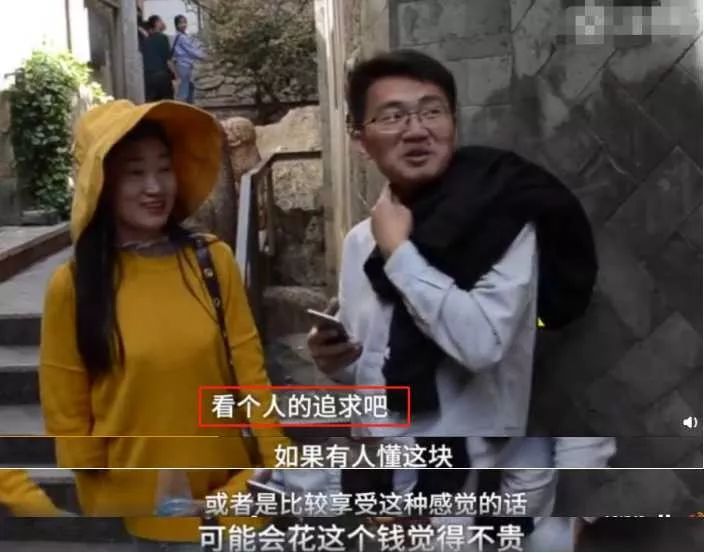 杨丽萍3500万宫殿整改后再吸金，一杯咖啡100元，只能参观一小时