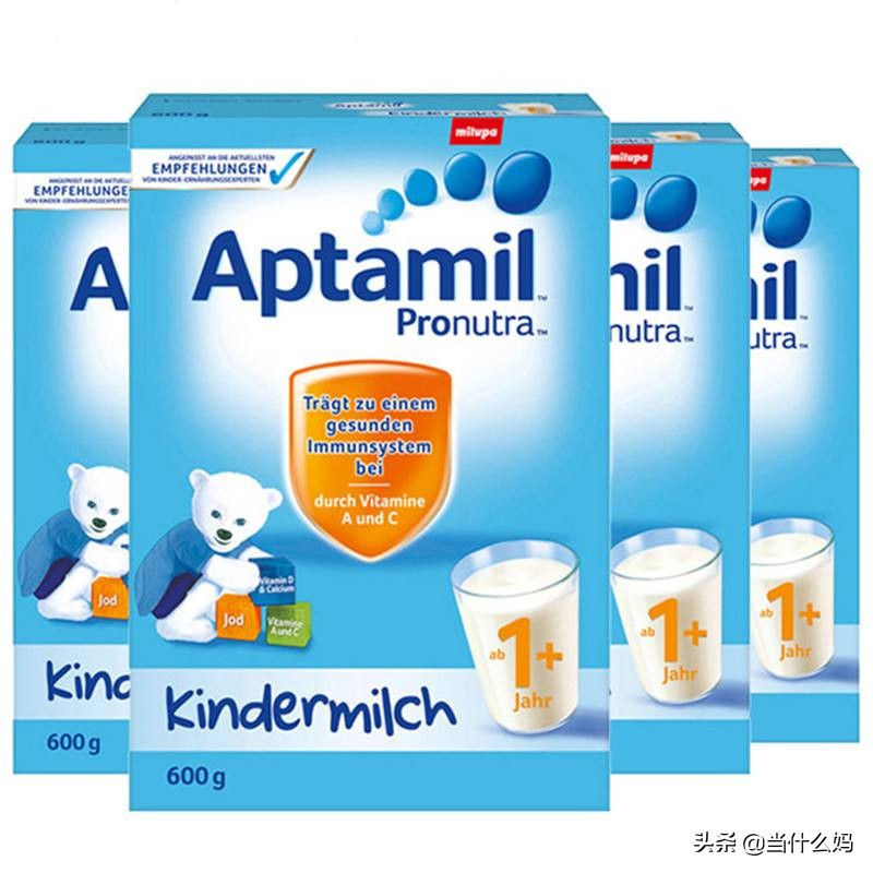 李娜推荐的奶粉,李娜代言奶粉价格表