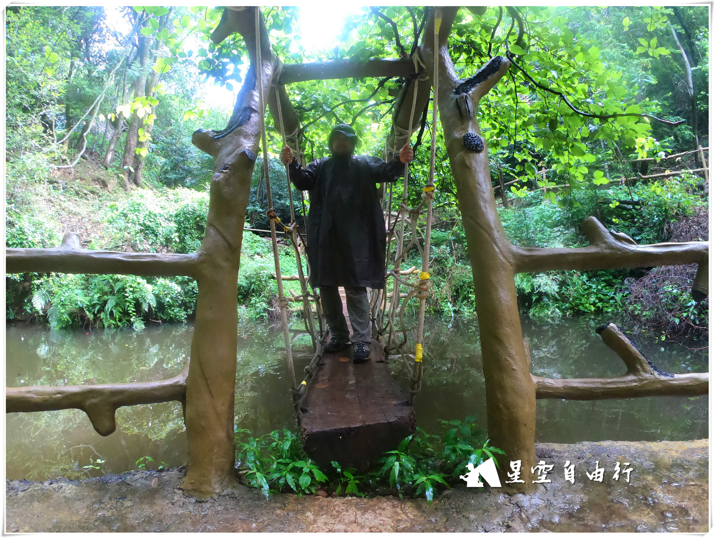 玻璃桥青龙峡,大瀑布玻璃栈道有碎裂效果吗