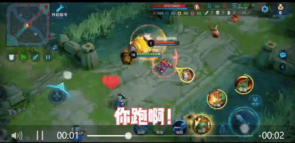 为什么刘禅巅峰赛很火kpl不行,刘禅上kpl职业联赛视频