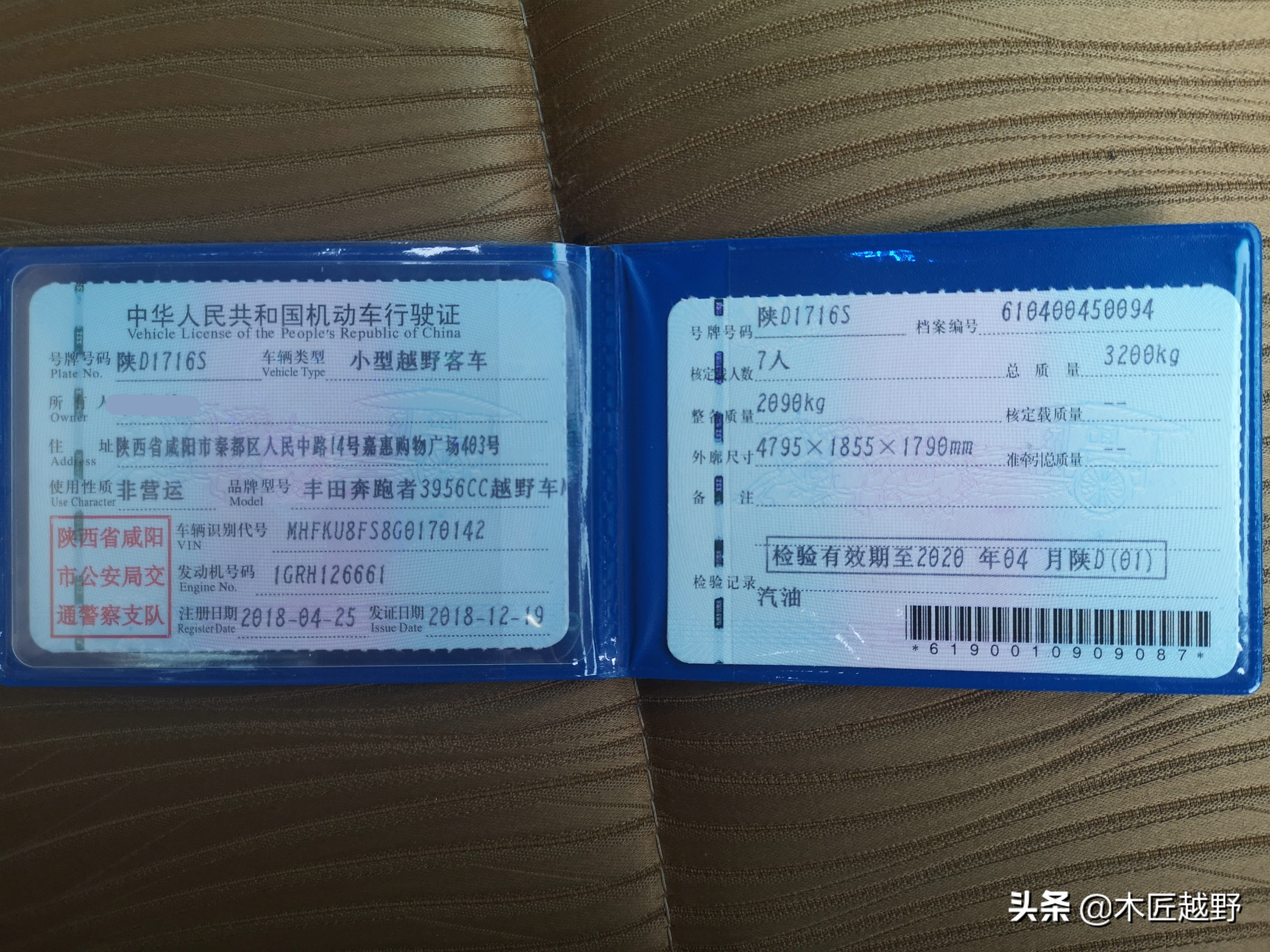 二手柴油越野车lc76,二手lc60越野车