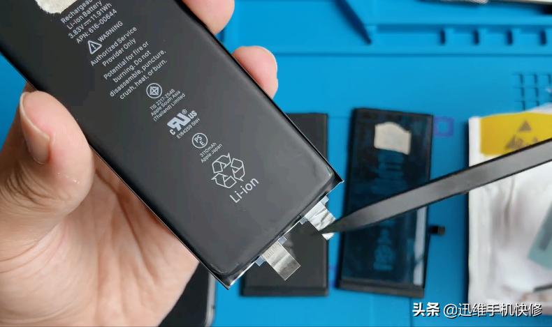 iphone11换原装电池需要多少钱,iphone11更换原装电池多少钱