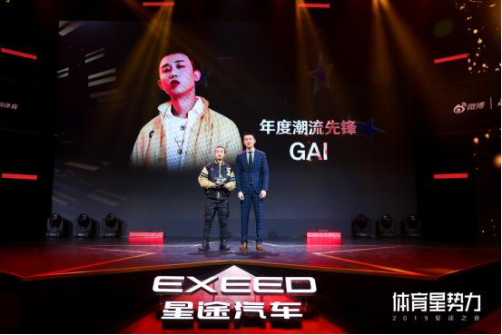 gai周延胡明轩孙悦,gai胡明轩孙悦合唱