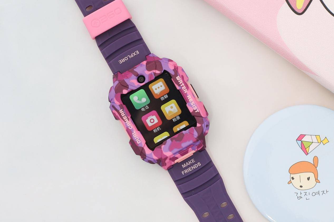 360学生手机定位功能,360儿童手机定位教学