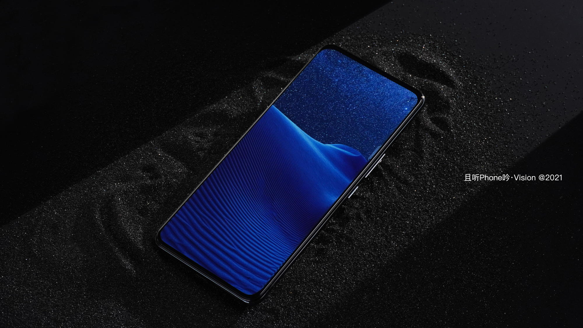 中兴axon30屏下版上手体验,中兴axon30ultra对比axon30pro
