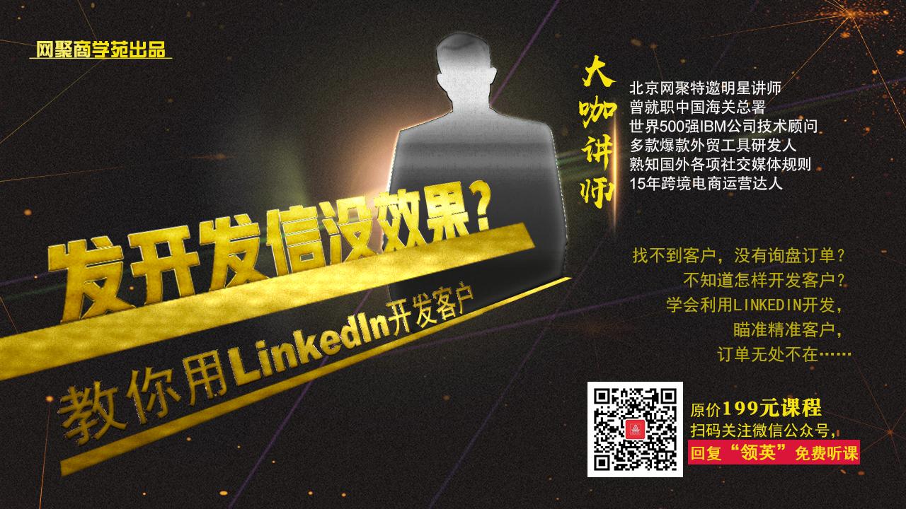 外贸业务员基础常识,外贸业务员最想了解的是哪些知识