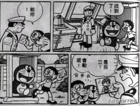 哆啦a梦道具现在有吗,哆啦a梦最好用的几个道具