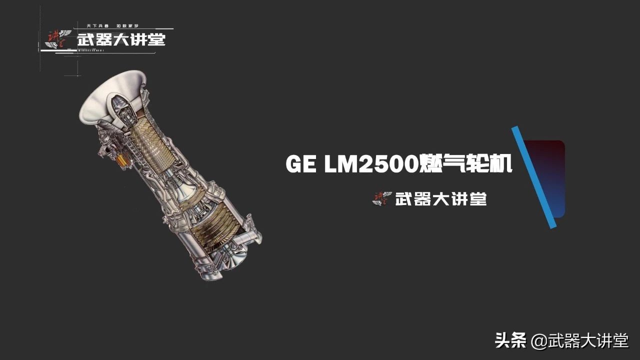 韩国宙斯盾级驱逐舰,宙斯盾驱逐舰最新装备