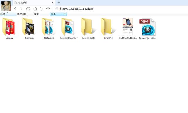如何在家中打造私人云盘,如何打造一个免费云盘