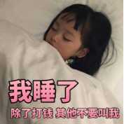 有哪些平价又好用的洗面奶,有哪些平价的洗面奶值得推荐