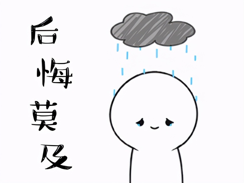 感觉考驾照没什么用,考驾照你们还担心理论考不过吗