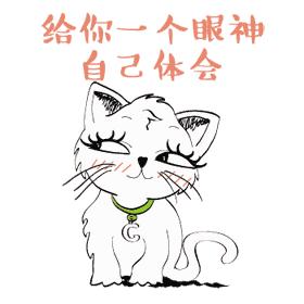 每天掉睫毛需要警惕吗,睫毛掉光会怎么样