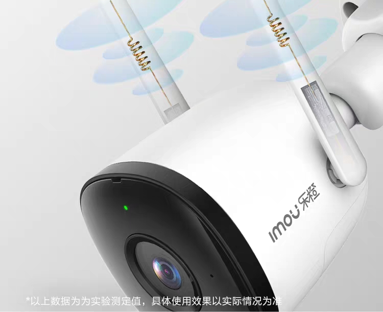 突发奇想入手家居监控,乐橙K3X简单上手体验