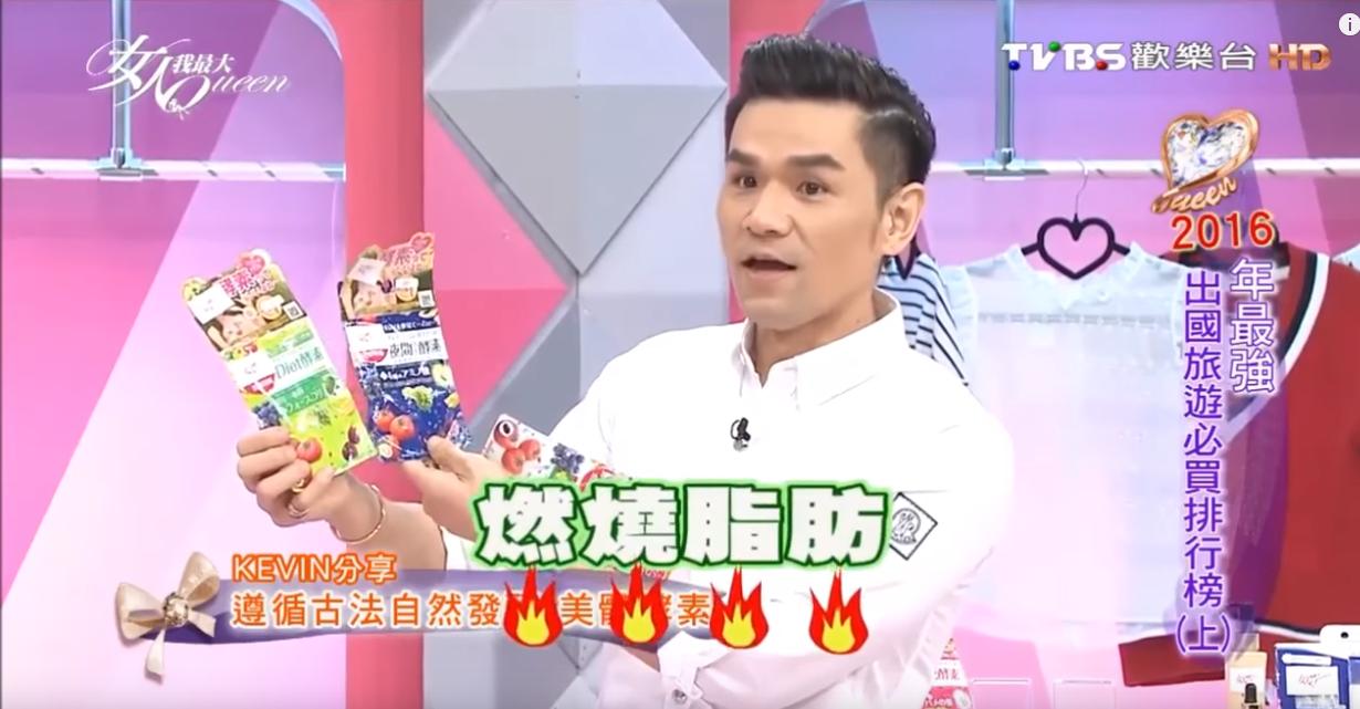 肥宅必看4分钟高效燃脂甩掉大肚,肥宅之光bbc